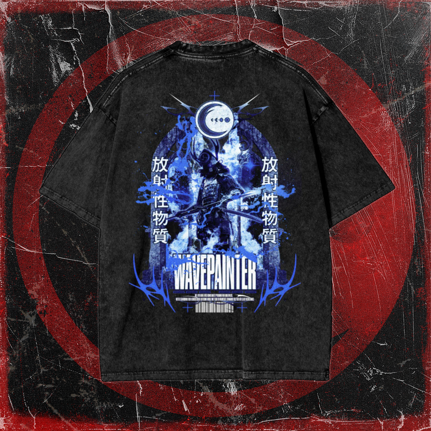 Samurai Tee